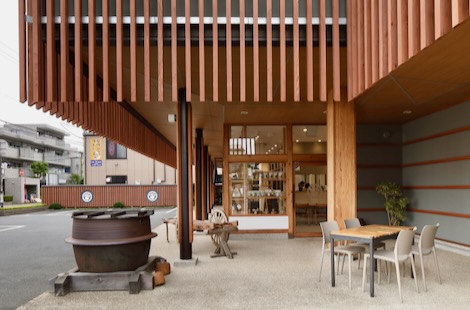 河村屋 大宮本店